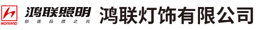 茄子视频懂你更多在线观看灯饰有限公司